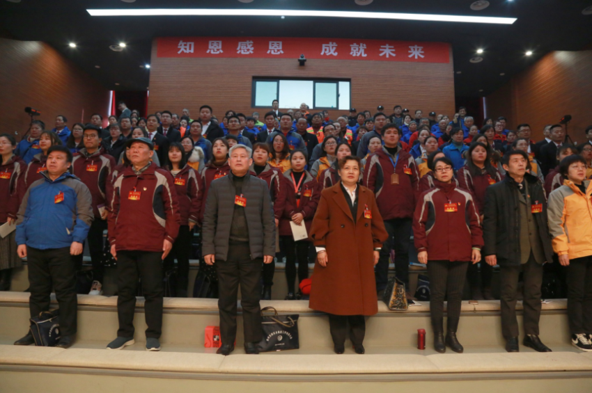 ld（中国）官方网站2019年度工作动员大会---舞蹈《花开树恩》