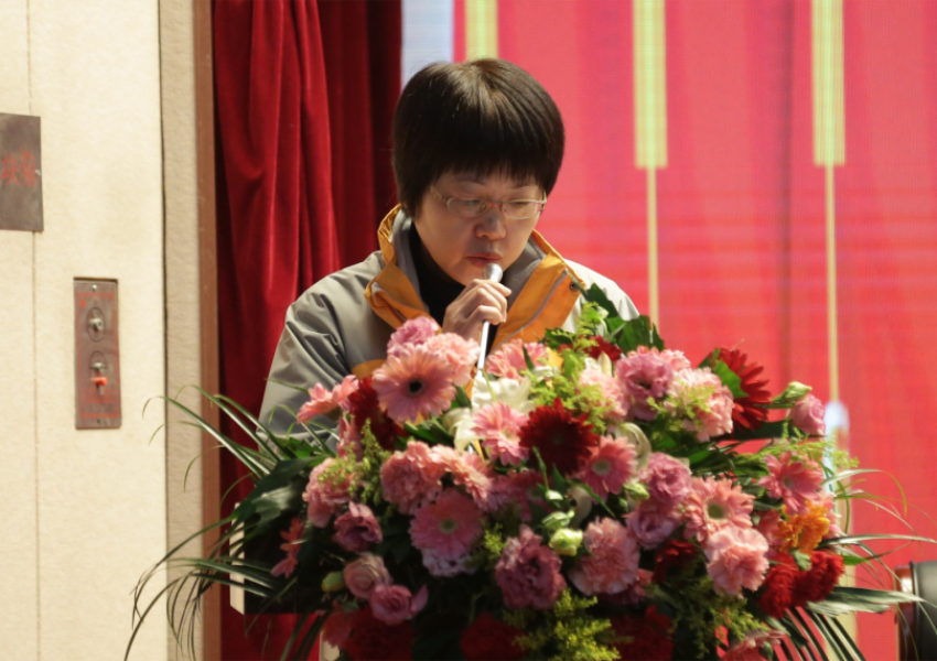 州ld登录入口实业集团第一届党委班子选举大会---资格审查委员会委员赵静同志宣读选举说明