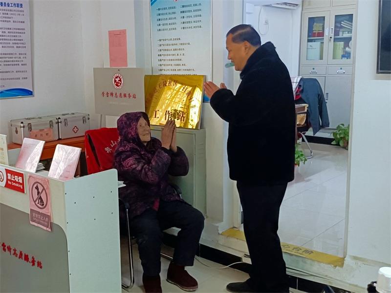 图片2.jpg 图片2.jpg